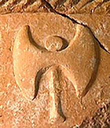 minotauro